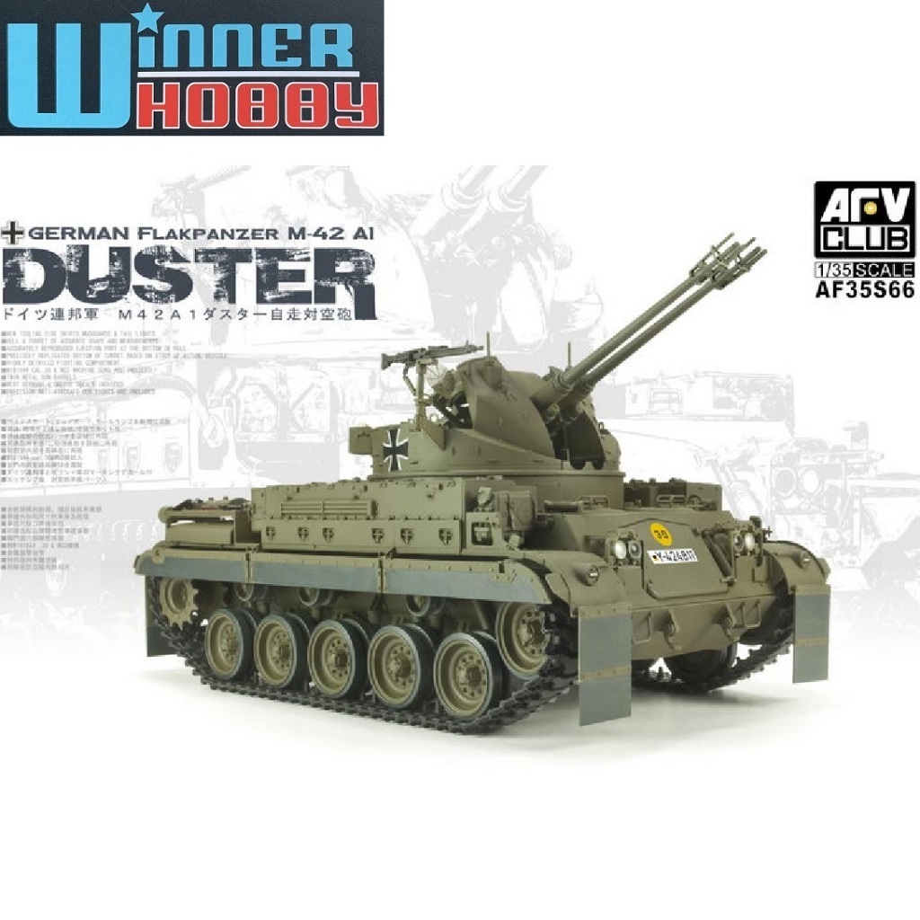 AFV Club 35S66 German Flakpanzer M-42 A1 Duster 1/35