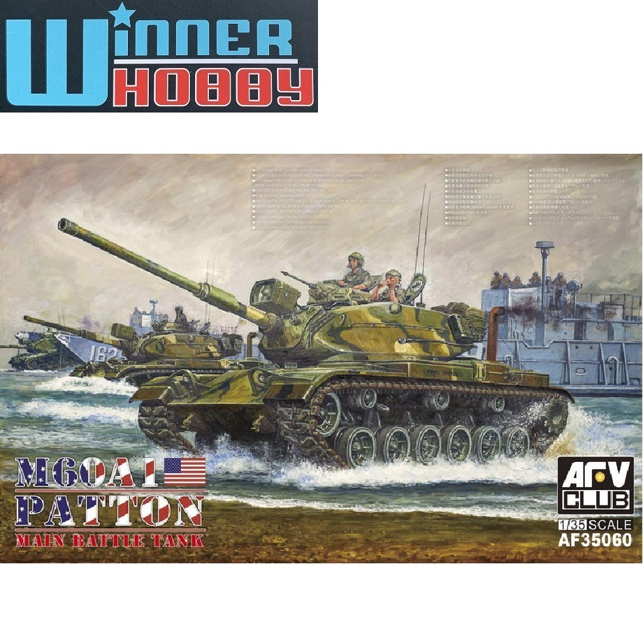 AFV Club 35060 M60A1 Patton Main Battle Tank New Tool 1/35