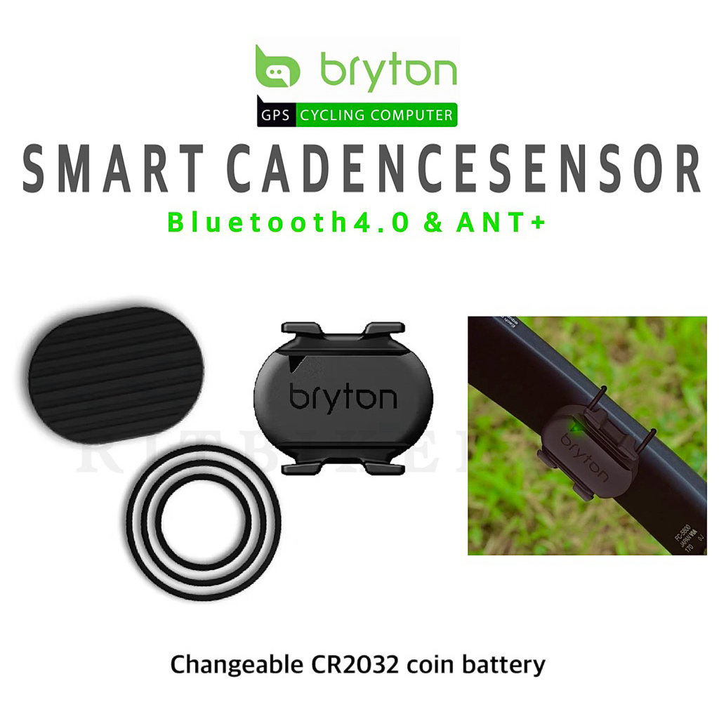 New2026 เซนเซอร์วัดรอบขา BRYTON Smart Cadence Sensor สำหรับจักรยาน วัดรอบขา คุณภาพสูง