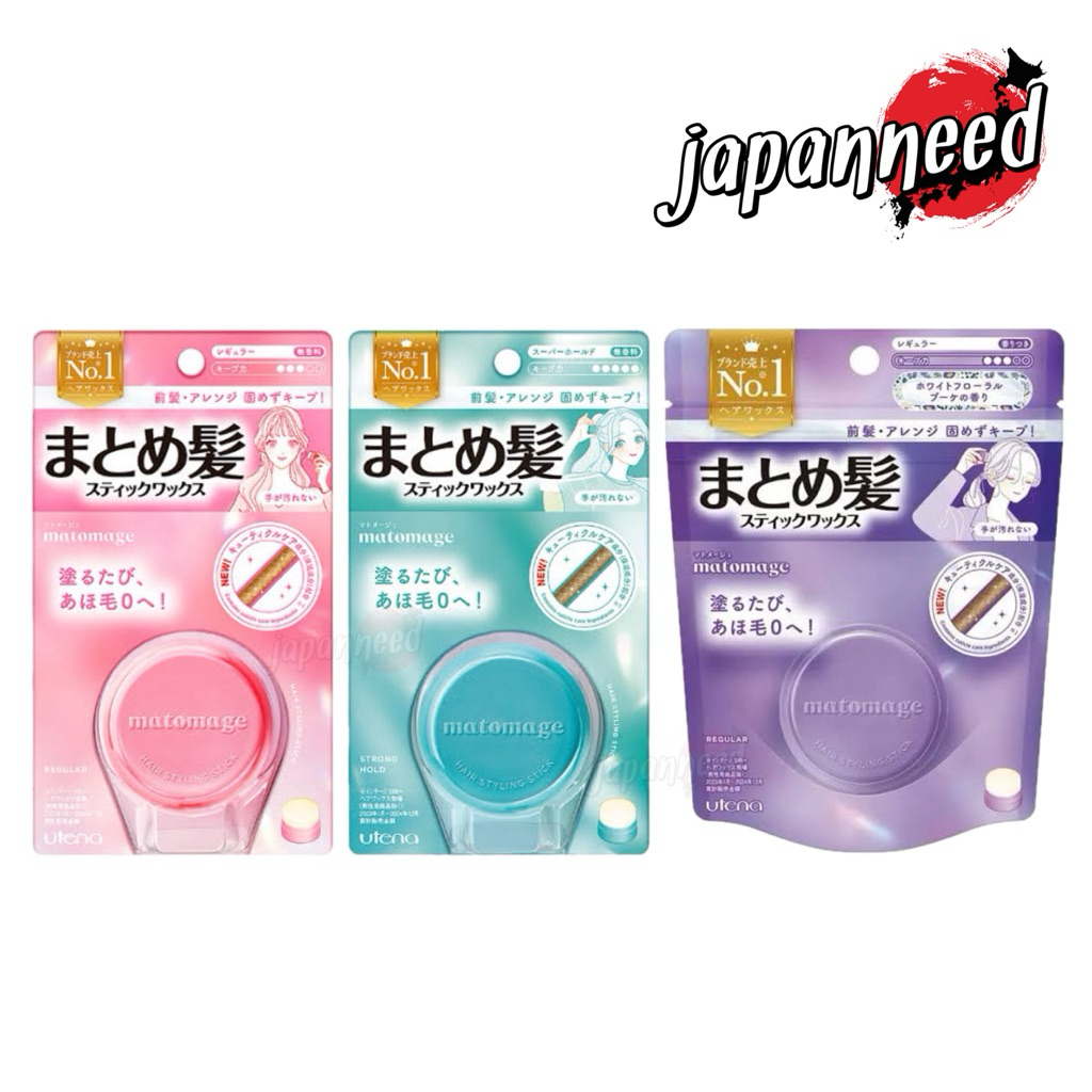 💆🏻‍♀️[แท้🇯🇵💯] New Package ! Utena Matomage Hair Styling Stick เจลเก็บไรผม จากญี่ปุ่น