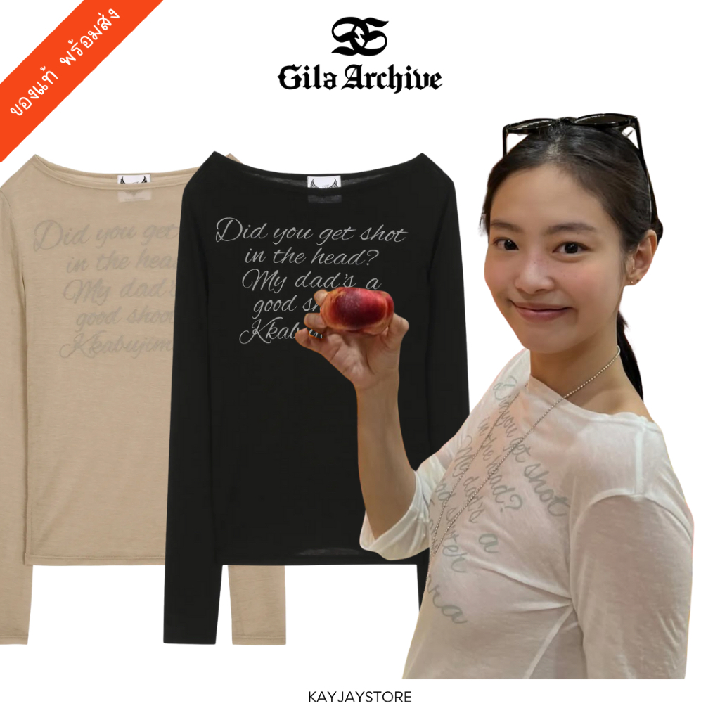 ✨พร้อมส่ง✨ Gila Archive เสื้อ Lettering Sheer Long Sleeve ของแท้ 100%