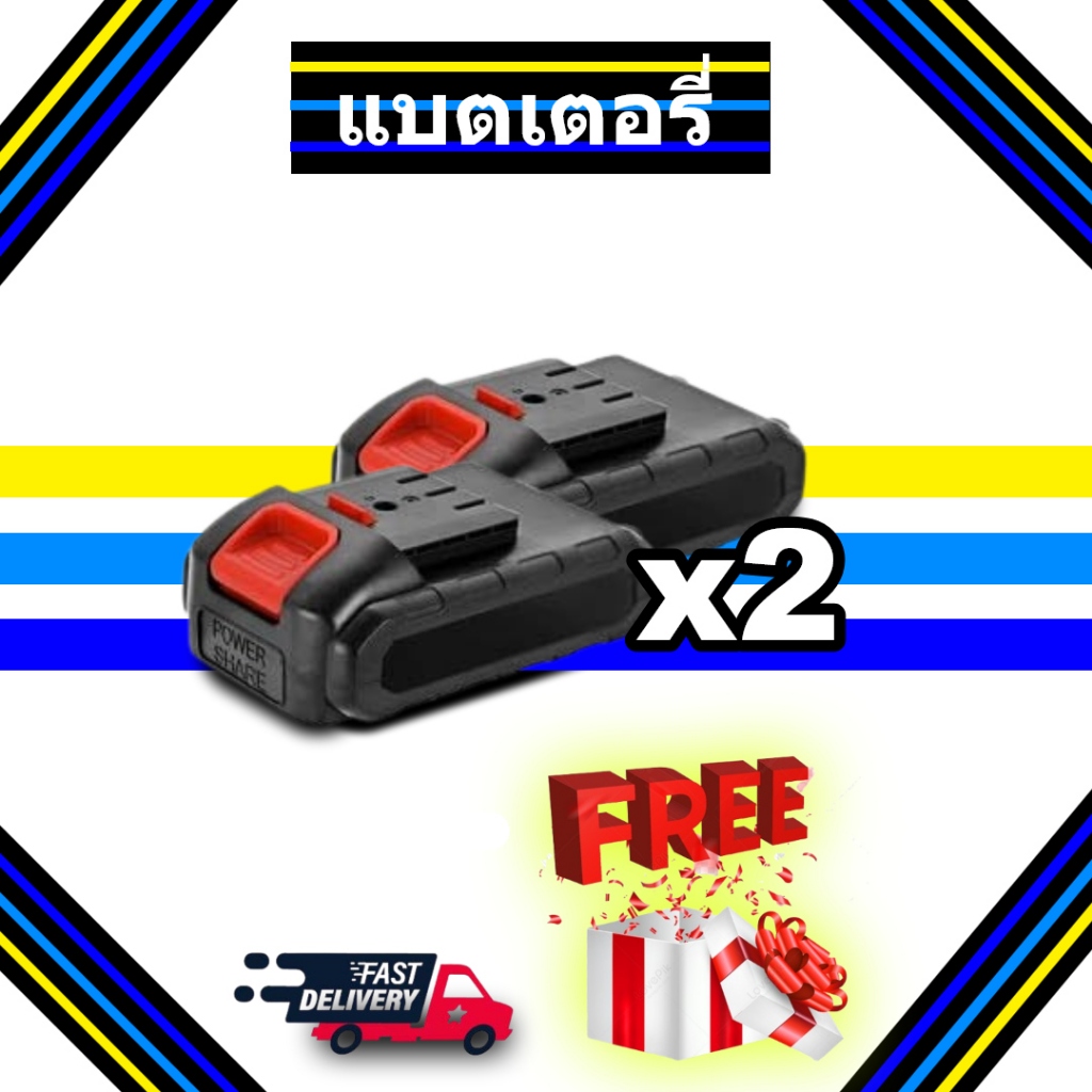 (ใหม่ทั้งหมด 2025) แบตเตอรี่สุดบ้าสำหรับผลิตภัณฑ์ทั้งหมด แสดงพร้อมแบตเตอรี่ ราคา ถูกที่สุด ดีลบีเคเค