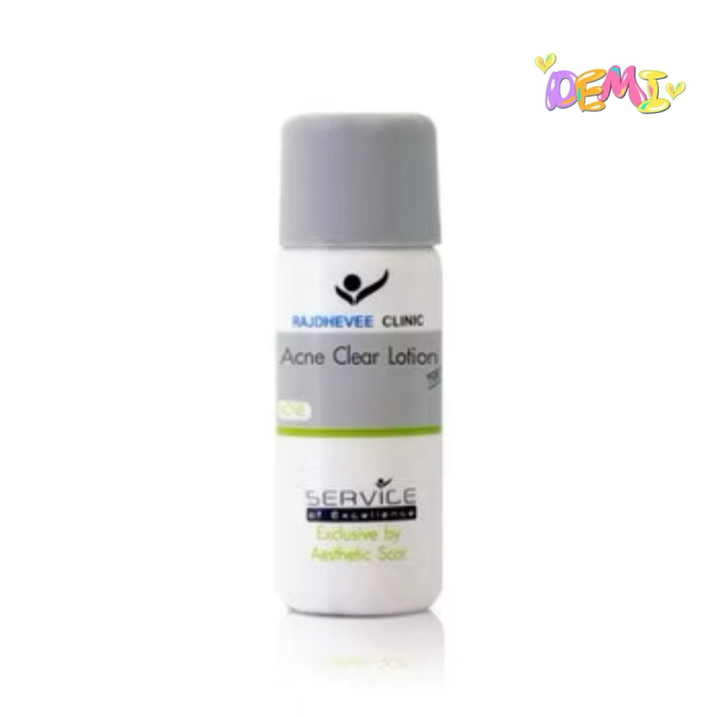 Acne Clear Lotion โลชั่นแต้มสิวอักเสบ 10ml by Rajdhevee Clinic
