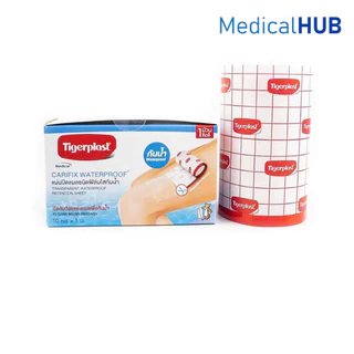 Tigerplast Carifix Waterproof ไทเกอร์พล๊าส แคริฟิกซ์ปิดแผลฟิล์มใส กันน้ำ 10cm x 1m จำนวน 1 ม้วน19956