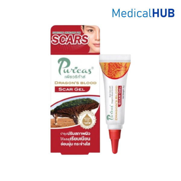 Puricas Dragon's Blood Scar Gel เพียวริก้าส์ สารสกัดจาก ดราก้อนส์บลัด เจลลดรอยแผล ขนาด 3 กรัม 19553