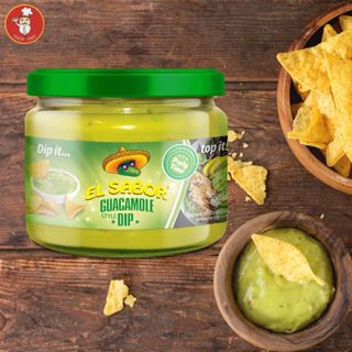Guacamole Dip El Sabor กัวคามัวเล 300g ซอสดิพ อะโวคาโด้