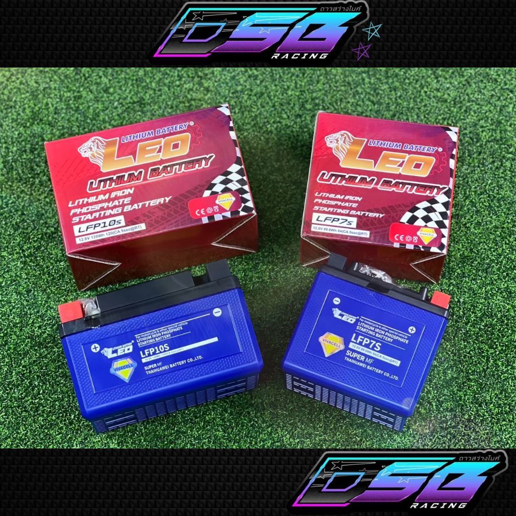 แบตเตอรี่มอเตอร์ไซค์ ลิเธียมฟอสเฟต LiFePo4 LEO LFP7S 12V 7Ah LEO LFP10S 12V 10Ah แบตเตอรี่ไฟแรง น้ำห