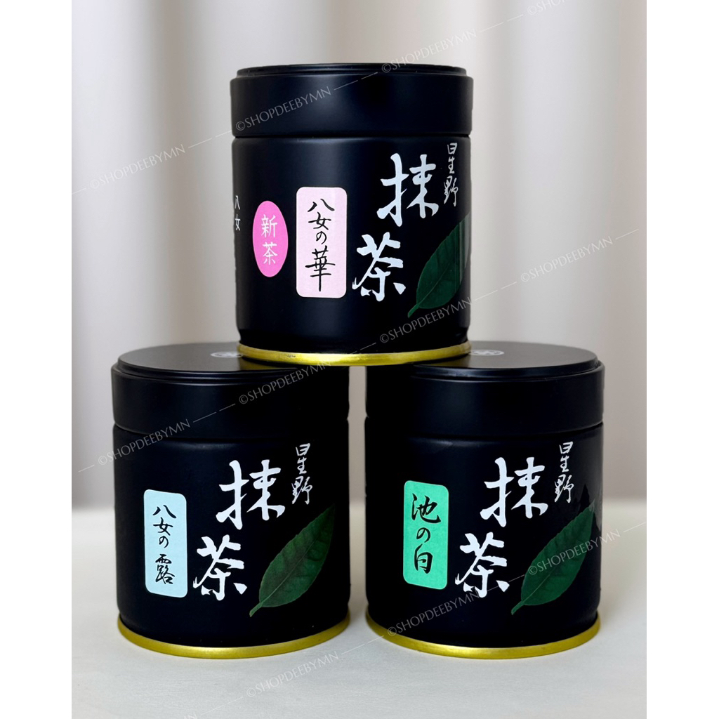 HOSHINO | Yame No Hana 🌸 Yame no Tsuyu 🩵 Ike no Shiro มัทฉะเกรดพิธี 40g