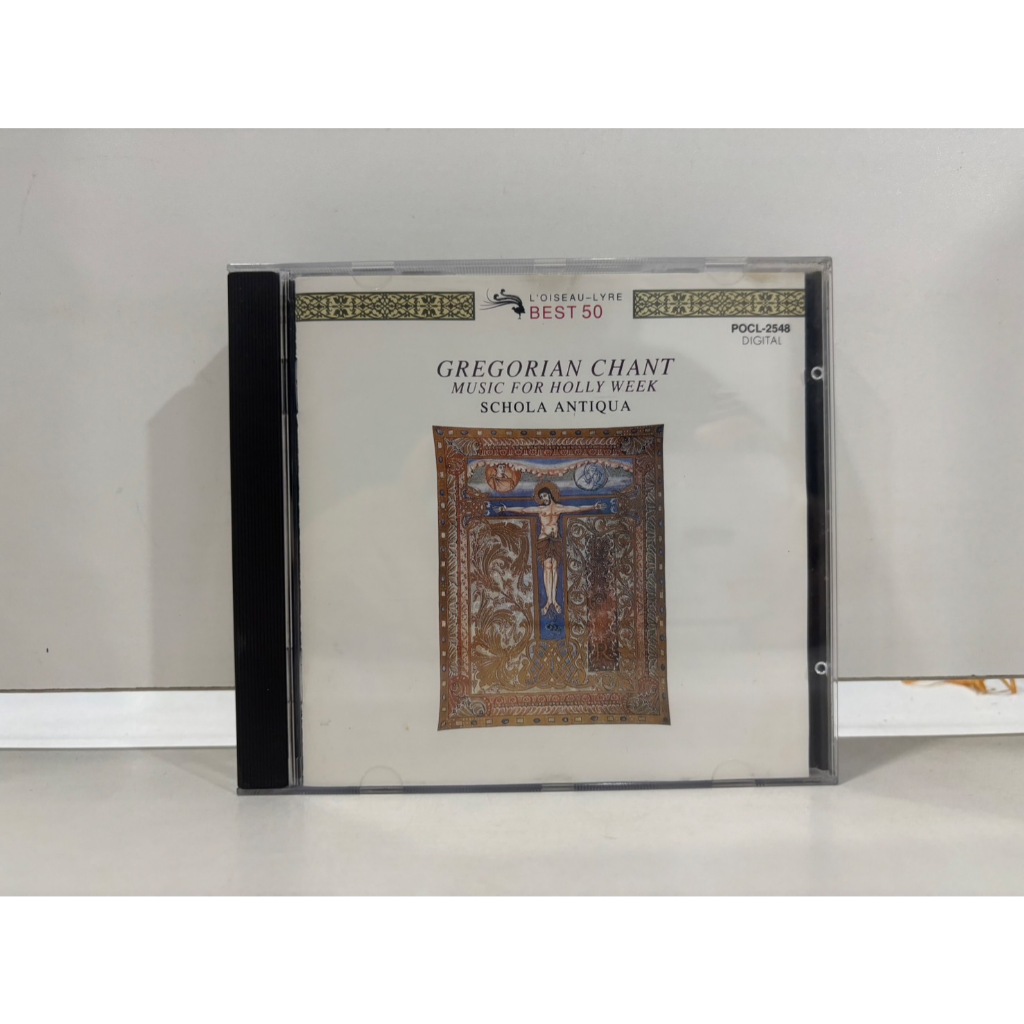 1 CD MUSIC  ซีดีเพลงสากล  GREGORIAN CHANT Music for Holy Week in Proportional Rhythm    (K9F32)