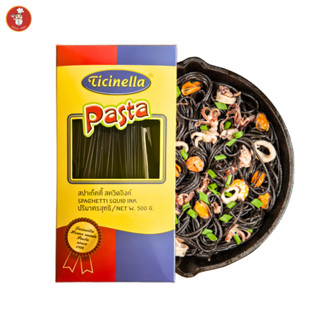 สปาเก็ตตีหมึกดำ Ticinella Spaghetti Ink 500g