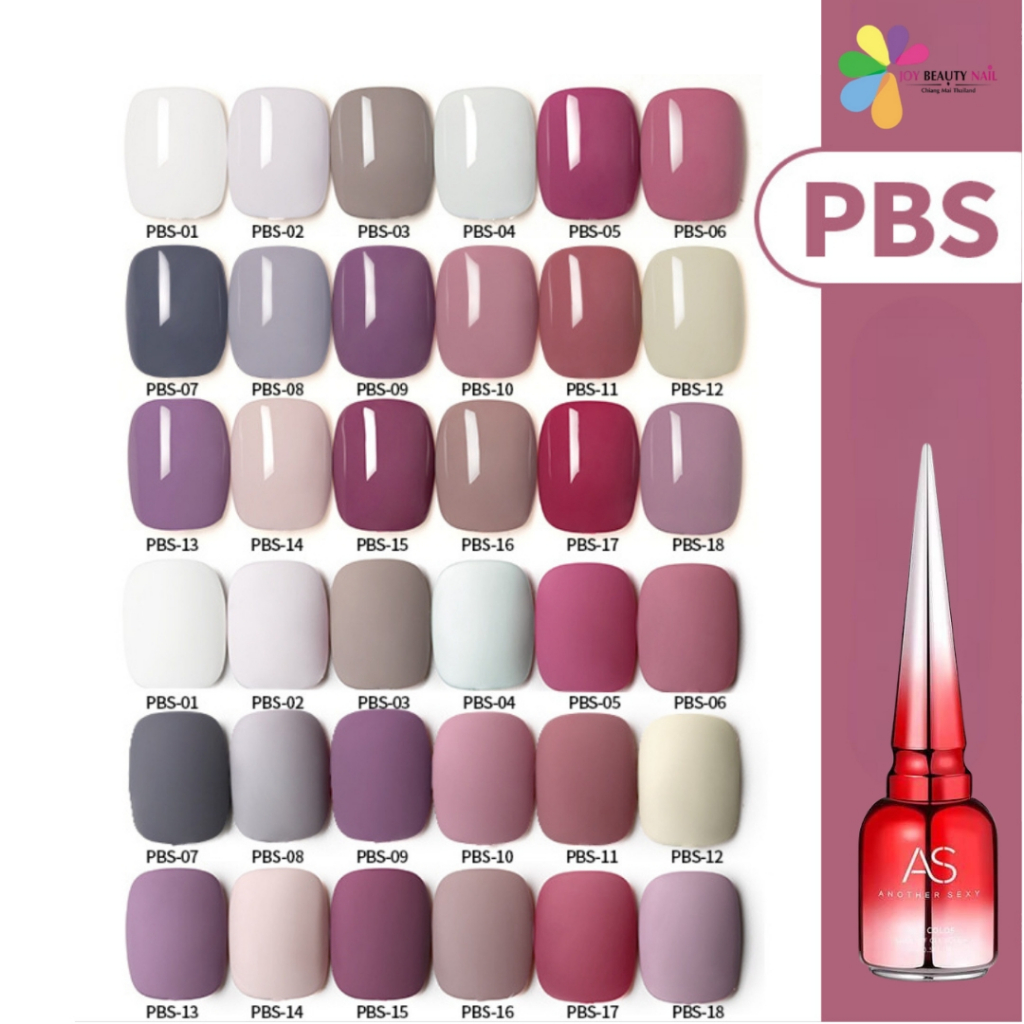 สีเจล As 15ml. ฝาแหลม โทนพาสเทล ชมพู ม่วง รหัส  PBS 01-18เบอร์