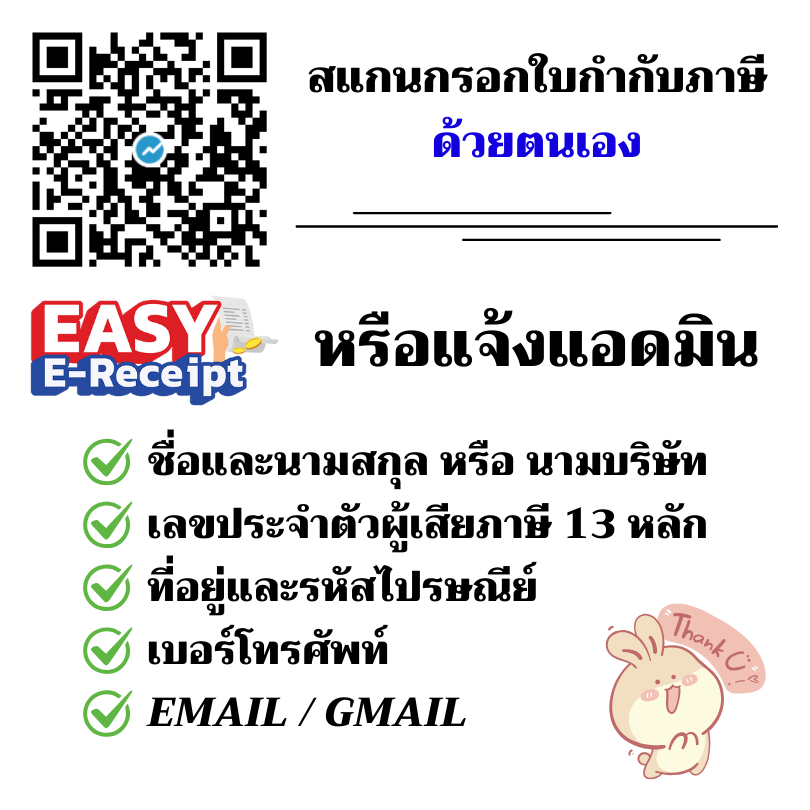 ถาดท้ายรถยนต์ Toyota Yaris ATIV HEV 2025 ถาดวางสัมภาระท้ายรถ ATIV HYBRID เข้ารูปตรงรุ่น ไม่มีกลิ่น - รูปที่ 7