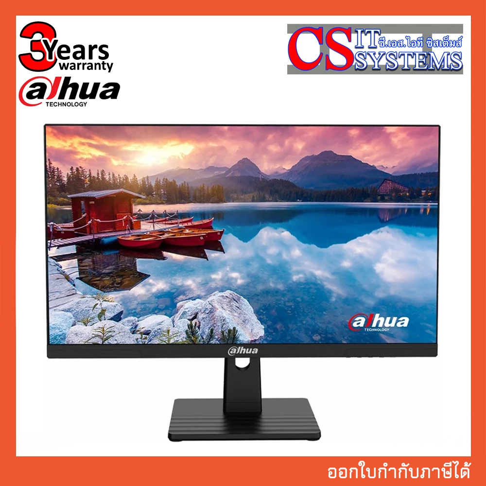 MONITOR DAHUA LM25-B221B 24.5" IPS FHD 144Hz