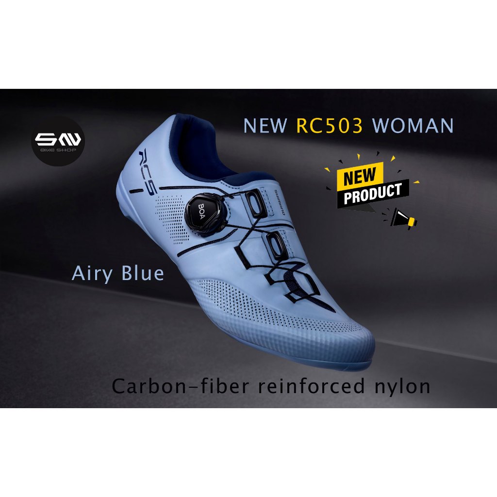 รองเท้าเสือหมอบผู้หญิง Shimano RC503 รุ่นใหม่สุด สีใหม่ พื้นคาร์บอน