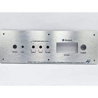 เพลทลำโพงบลูทูธZK-502T-1002Tไม่ย้าย ช่องเพลท5x23-5x24cm.วัตแ…
