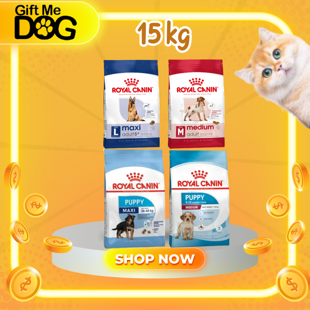 Royal canin โรยัล คานิน อาหารเม็ดสุนัขพันธ์กลาง ถึง ใหญ่ ขนาด 15kg