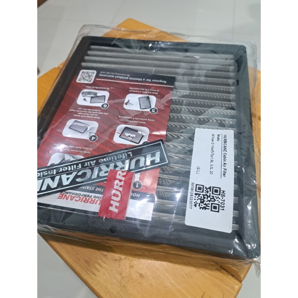 กรองอากาศ Isuzu All New D-max ปี 2020