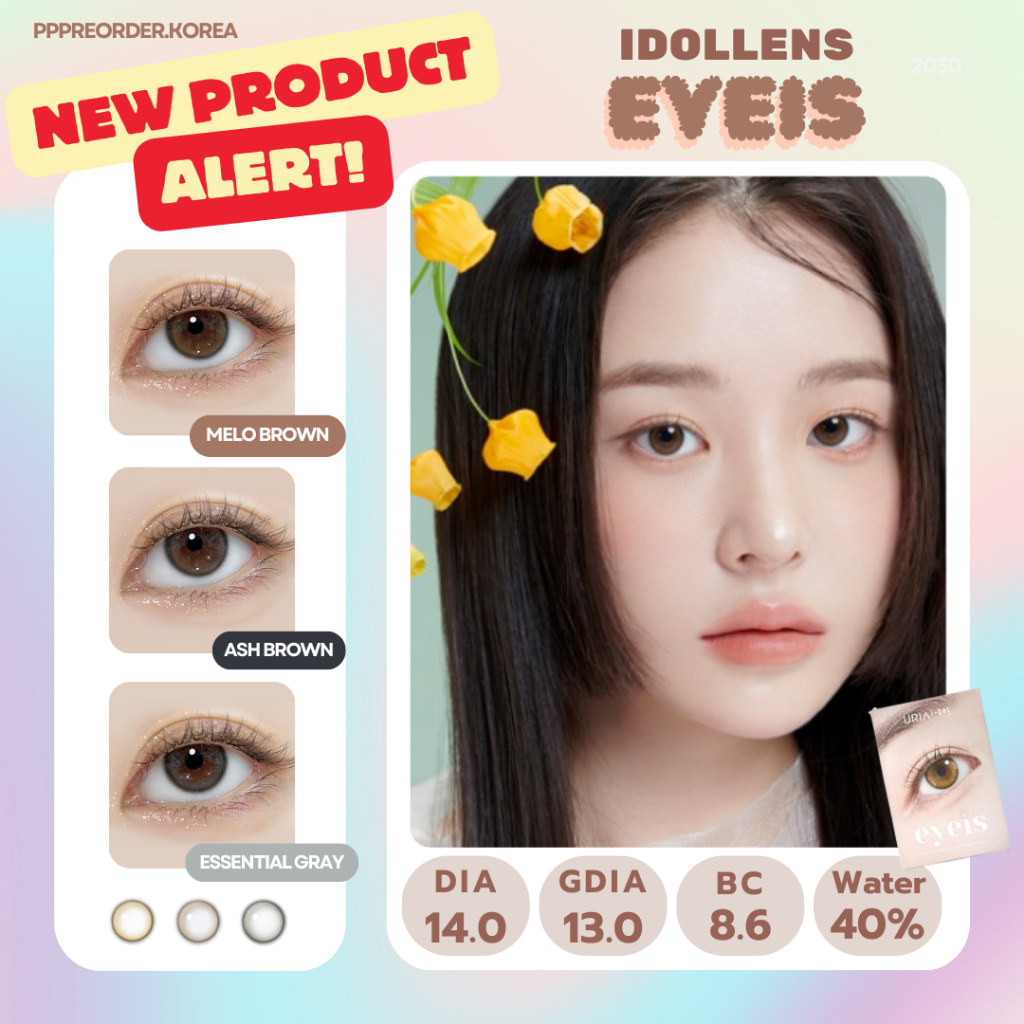 พร้อมส่ง Idollens Eyeis ราย 6 เดือน คอนแทคเลนส์ใส่แล้วตาสวยใส ดูละมุนธรรมชาติสุด ๆ 👁✨