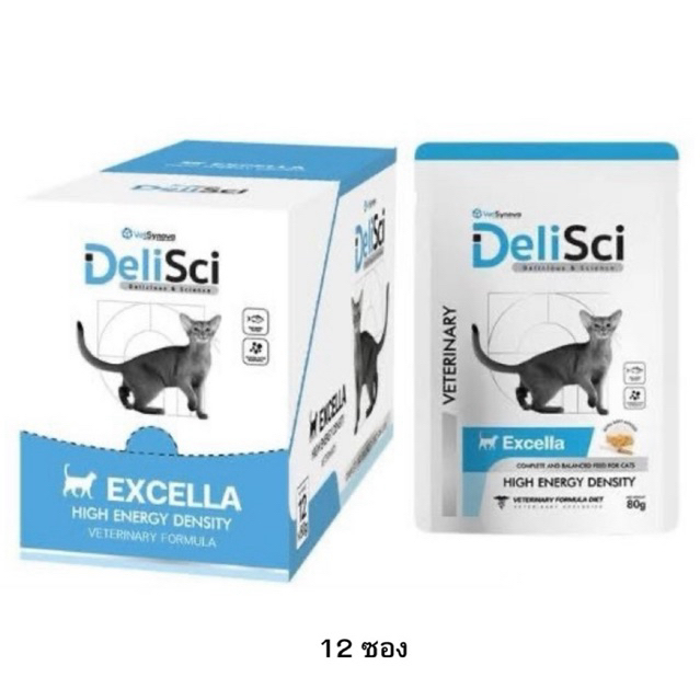 DeliSci Excella wet for Cat อาหารฟื้นฟูสำหรับแมวป่วย (กล่อง 12 ซอง) 80g x 12