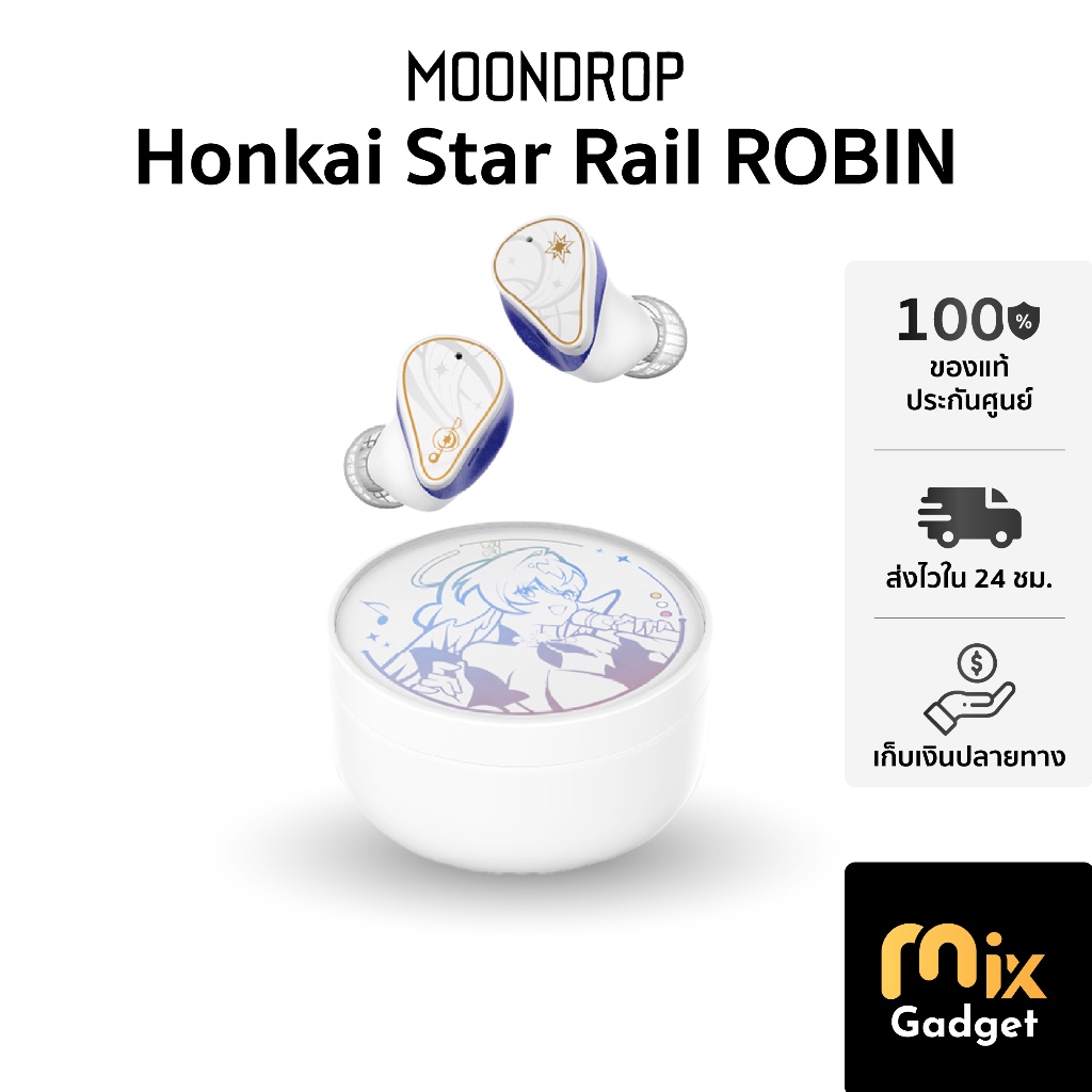 MoonDrop Honkai Star Rail ROBIN True Wireless หูฟังไร้สาย