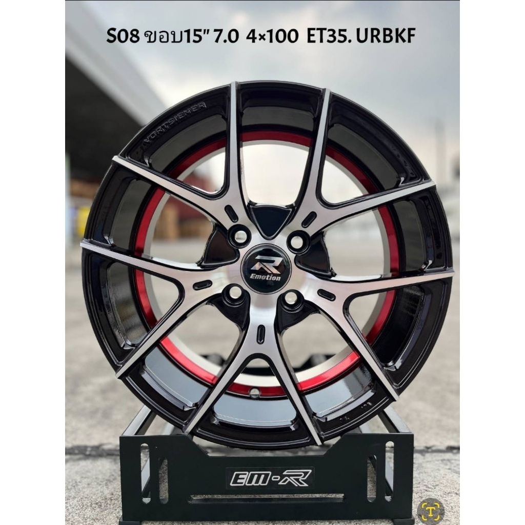 ล้อแม็กซ์ EMOTION R S8ขอบ15 4รู100กว้าง7นิ้ว ET35ล้อแม็กซ์แข็งแรงงานEmotion R บริษัทในเครือเลนโซ่วีล