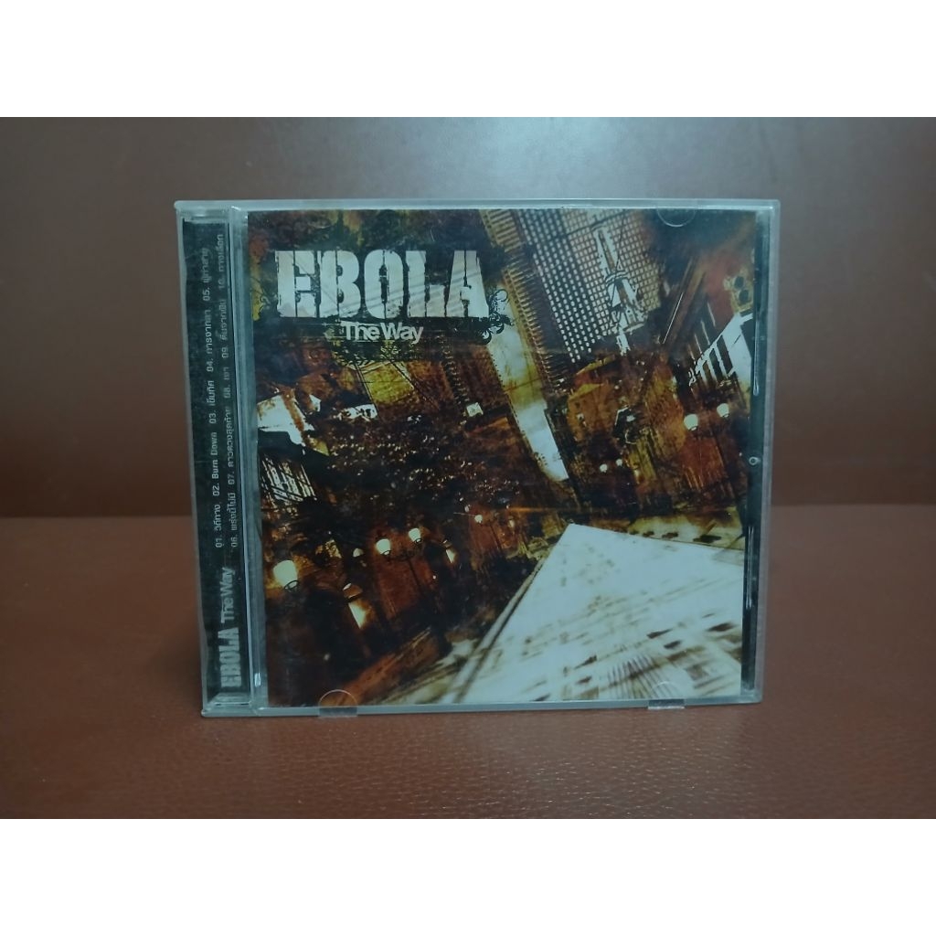 CD EBOLA THEWAY ซีดี  อีโบล่า อัลบั้ม The way