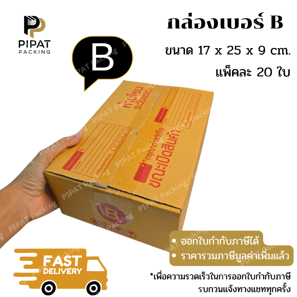 รูปภาพ 5