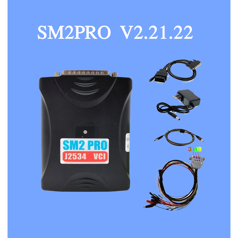 Sm2, SM2Pro, Scanmatik​2​Pro เวอร์ชั่นใหม่ล่าสุด