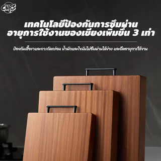 เขียงไม้มะเกลือ ไม้เนื้อแข็ง 3 ขนาด เขียงไม้ เกรดอาหาร บ้าน เหมาะสำหรับใช้ในห้องครัว เขียงสองด้าน