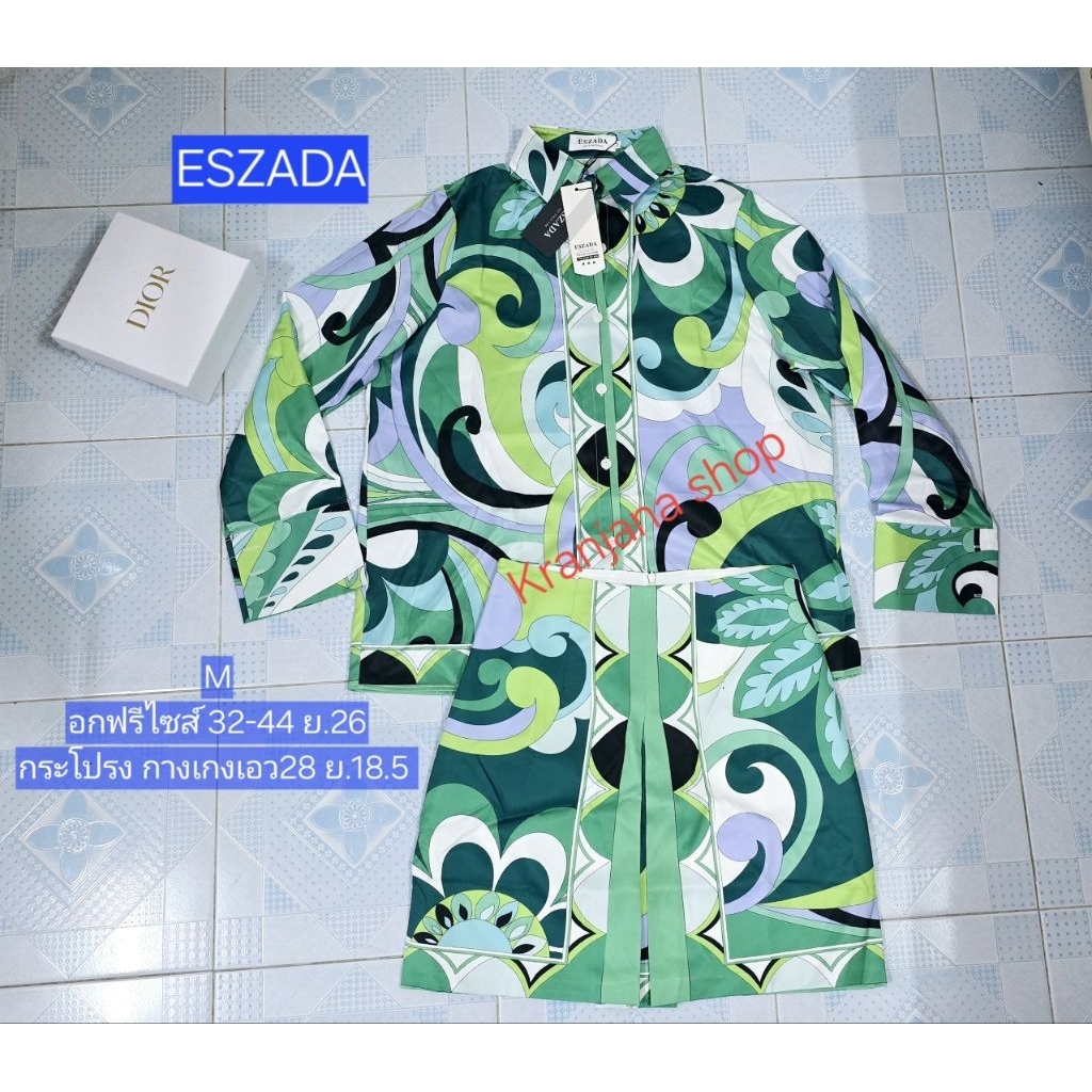 ชุดเซ็ทเสื้อ+กระโปรงป้ายESZADAไซส์M(A55)