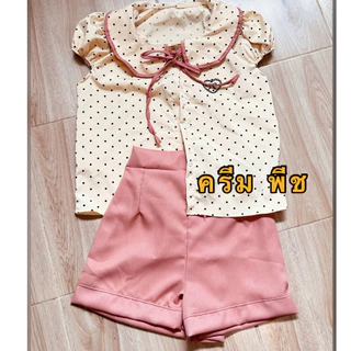 ชุดเซต2ชิ้นเสื้อเเขนตุ๊กตาคอปก/ลายจุด+กางเกงขาสั้น(เอวสม็อค)S20