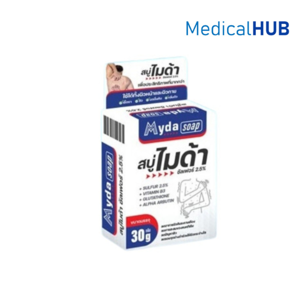 Myda Soap ไมด้า สบู่ขจัดเชื้อรา กลากเกลื่อน สิว ผิวมัน ลดผื่น ลดกลิ่นตัว 30 กรัม 21348/80 กรัม 21982