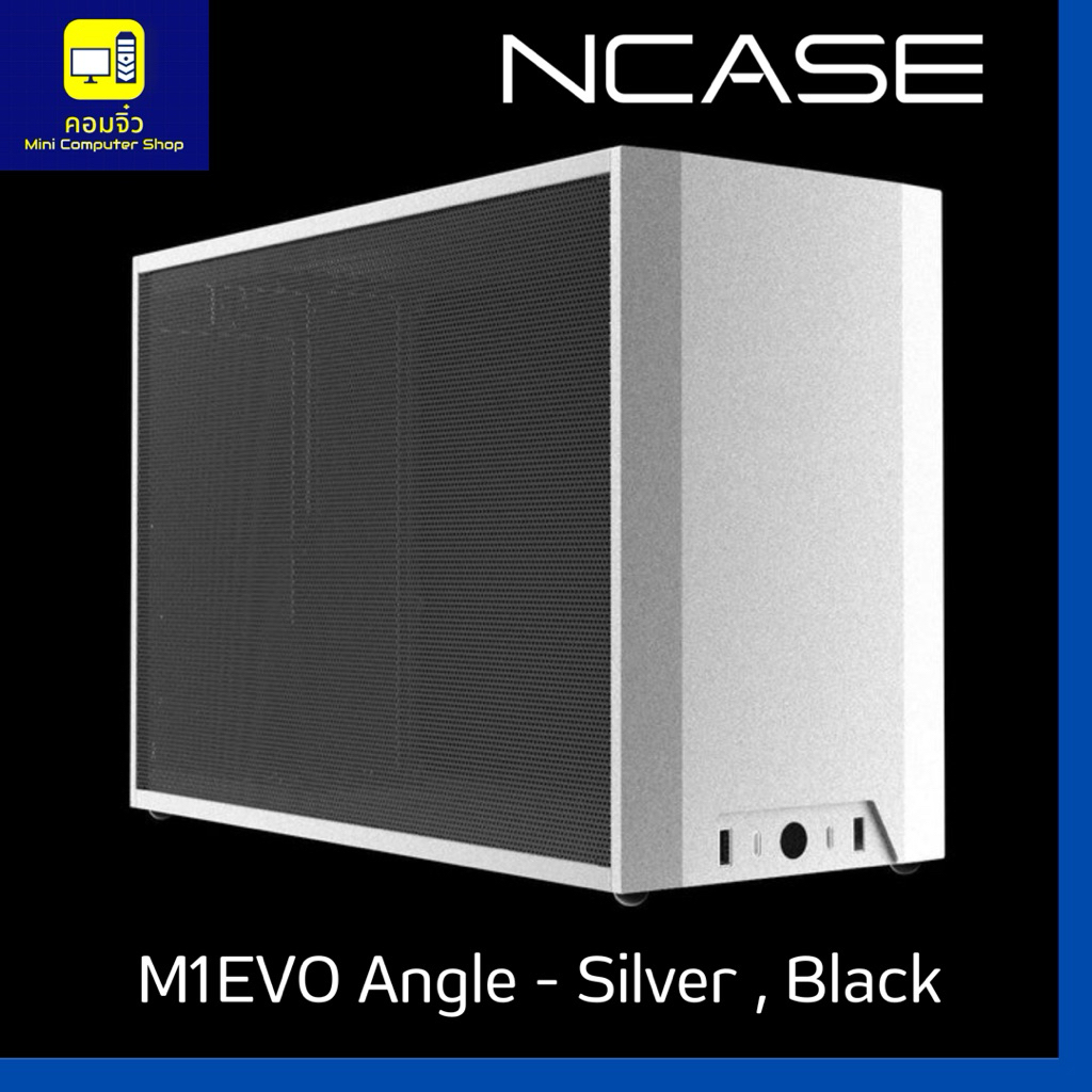 NCASE M1 EVO ANGLE ( Case ITX ) ( Ncase M1 )