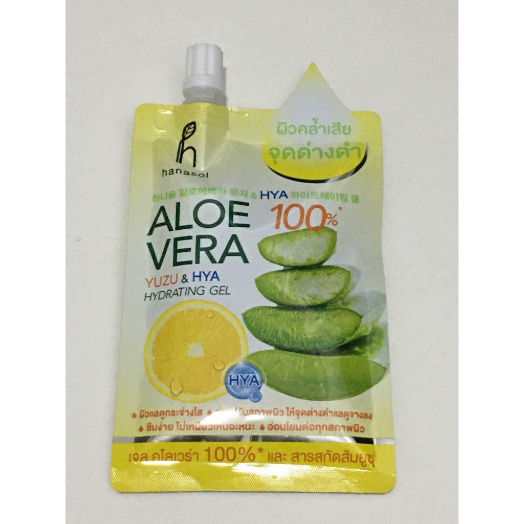 ฮานาโซล อโลเวร่า ยูซุ แอนด์ไฮยา ไฮเดรตติ้ง เจล แบบซอง 50 กรัม