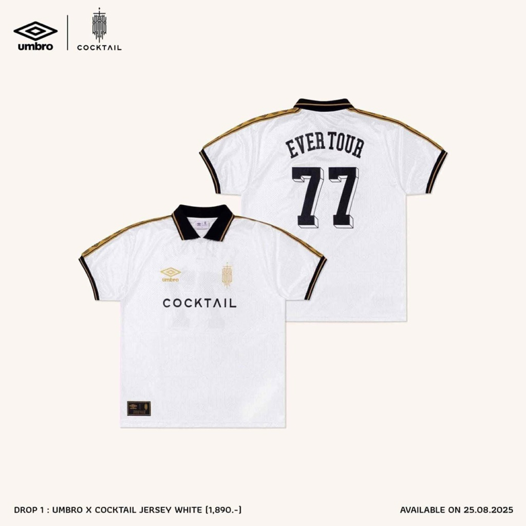 UMBRO x COCKTAIL 77 EVER TOUR JERSEY WHITE Size L ส่งฟรี