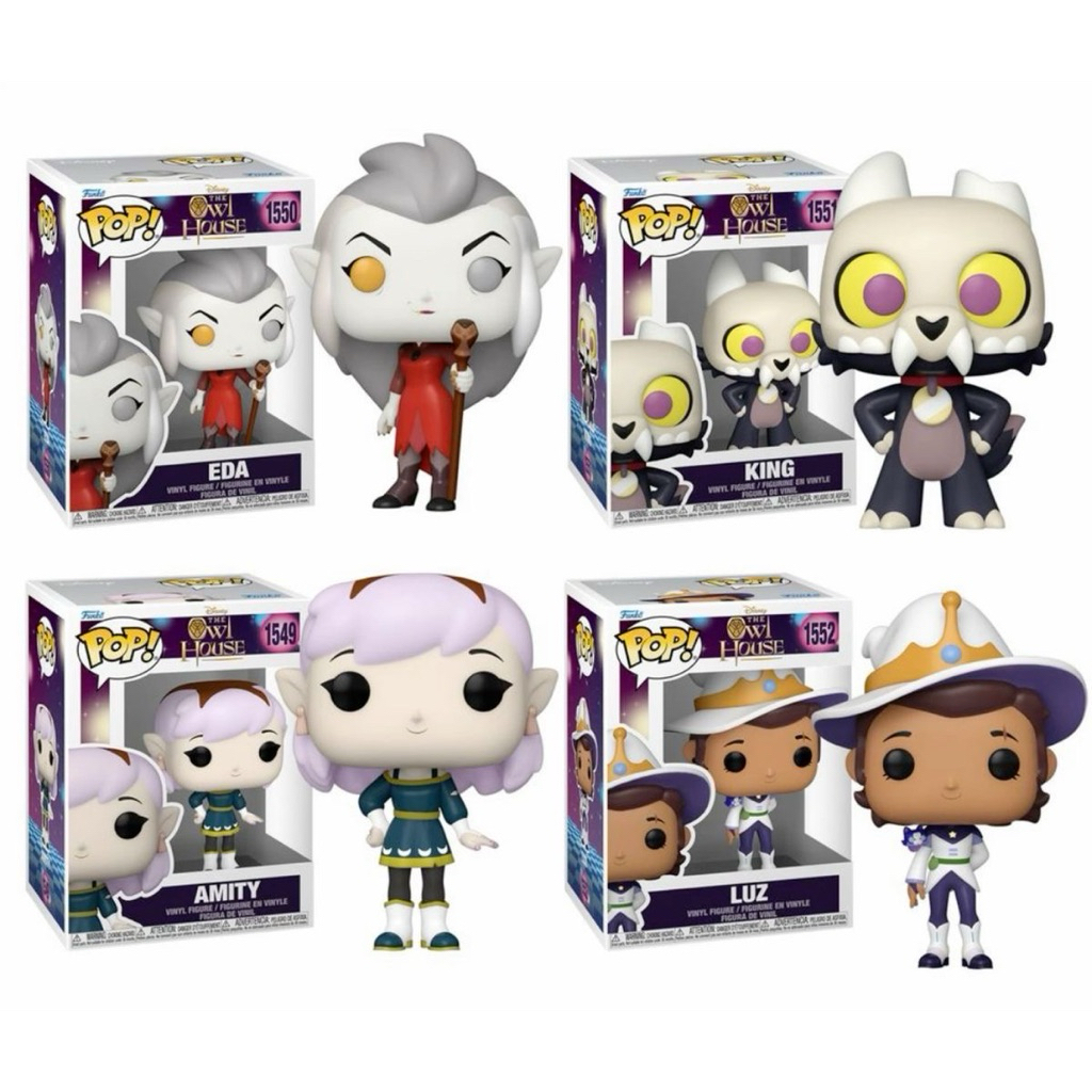 The owl house FunkoPop