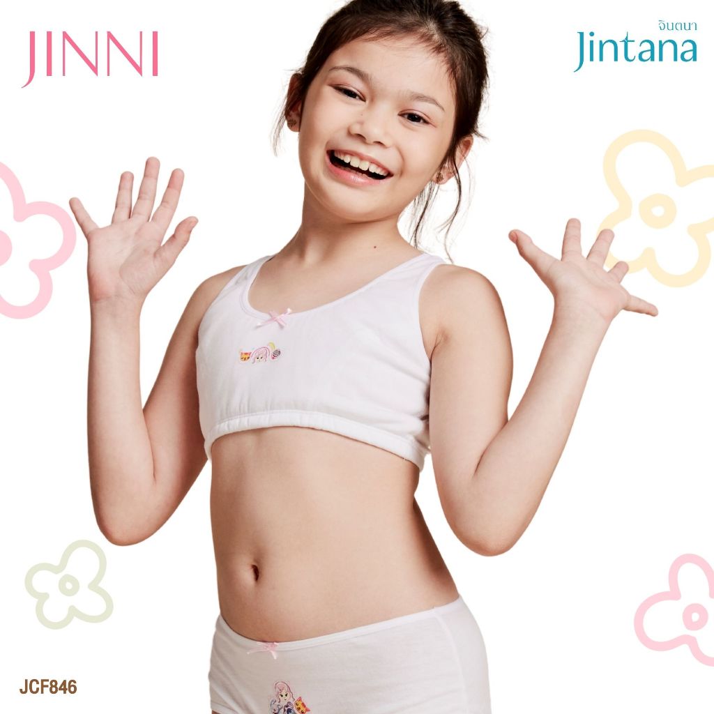 Jintana เสื้อชั้นในเด็ก รุ่น Jinni Doodle รหัส JCF846 สีขาว มีฟองน้ำ ผ้านุ่ม ระบายอากาศ ใส่สบาย ไม่ระคายเคือง