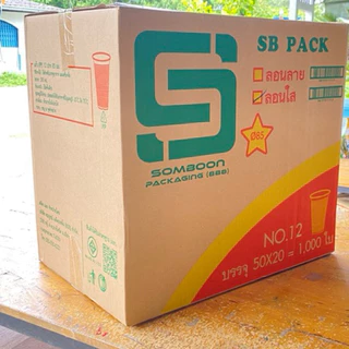 [ยกลัง] แก้ว 12 ออนซ์ ลอนใส ตรา SB ยกลัง บรรจุ 50x20=1,000ใบ