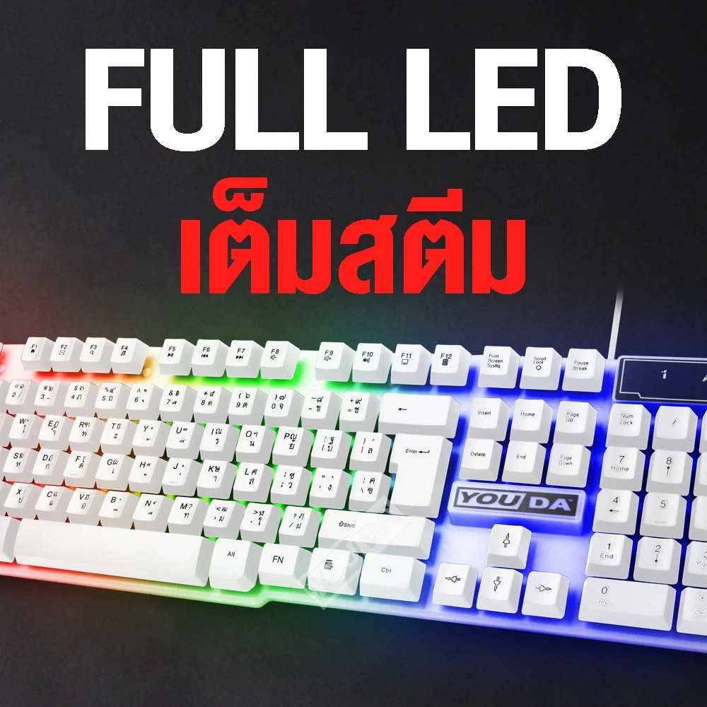 คีย์บอร์ด Magnesium RGB thumbnail 6
