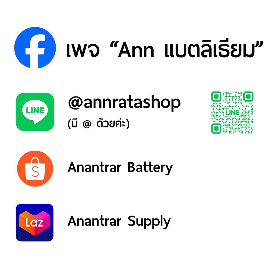 แบต LiFePo4 CALB 72Ah 3.2V แบตใหม่ แบตลิเธียม แบตเตอรี่ ลิเธี่ยม LFP - รูปที่ 4