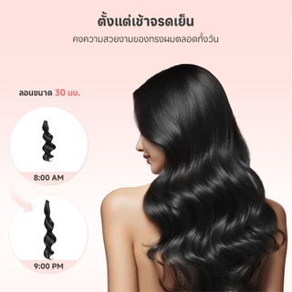 Simplus หนีบตรงและม้วนลอน 30 มม. 2-in-1 ม้วนตรง+ลอน แผ่นเซรามิก ระบายอากาศ ใช้ได้ผมเปียก-แห้ง JFBA012fz