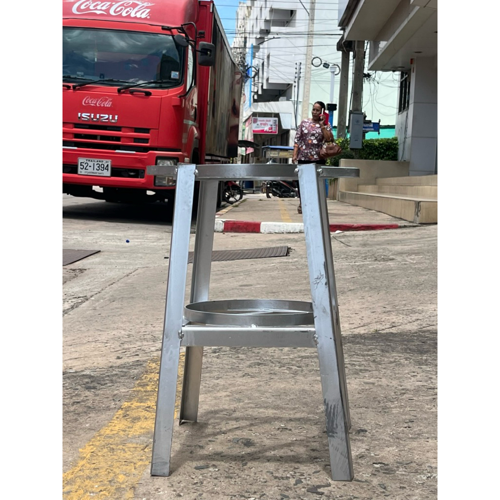 ขาตั้งถังแก๊ส 4 กิโล