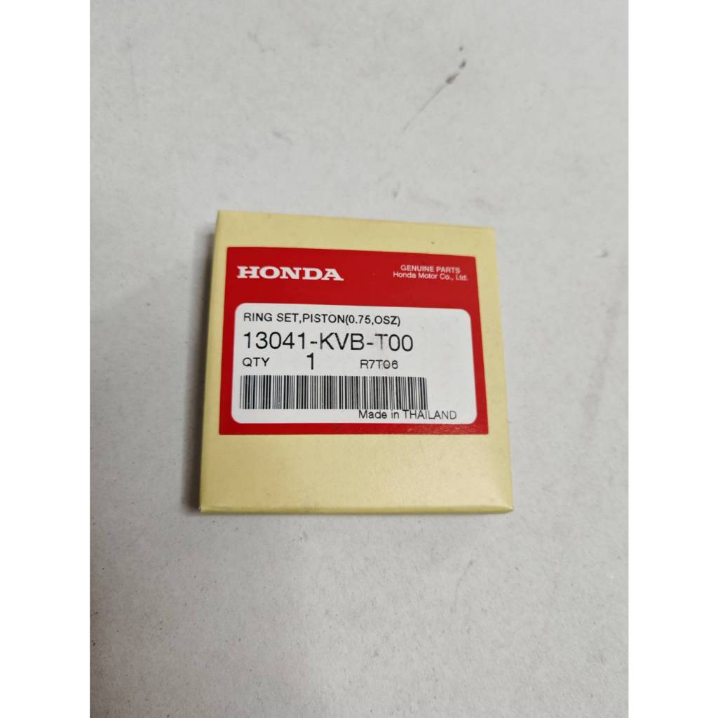 แหวนลูกสูบ 0.75/HONDA/NC110BK/M/P