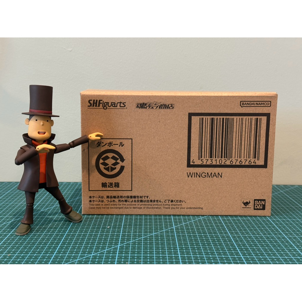 BANDAI S.H.Figuarts Wingman (Shinkocchou Seihou)
