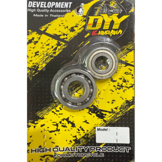 ลูกปืนแคม Lead Giorno Pcx160 Cilk160