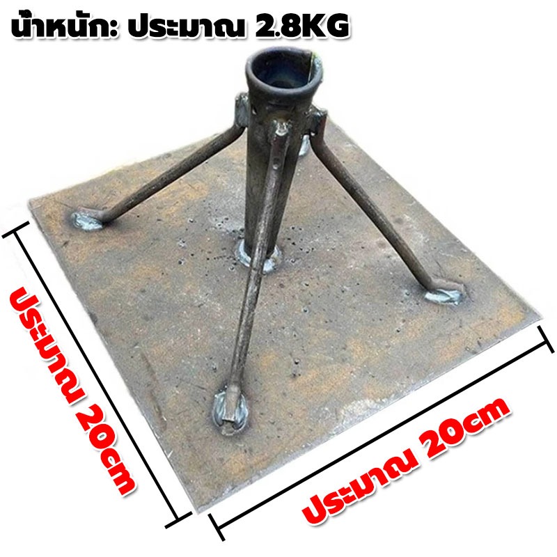 ✨เครื่องอัดดิน เครื่องอัดดินแบบใช้งานหนัก เครื่องมือทางการเกษตร เครื่องอัดดิน✨ - รูปที่ 5