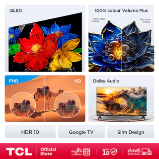 NEW 2025 TCL ทีวี40 นิ้ว FHD QLED Google TV รุ่น 40V5C_N ระบบปฏิบัติการ Google/Youtube
