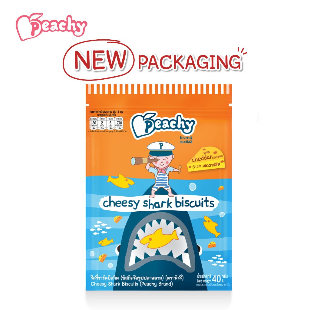 Peachy ชีสซี่ชาร์คบิสกิต (บิสกิตชีสรูปปลาฉลาม) 1 ถุง (R31)