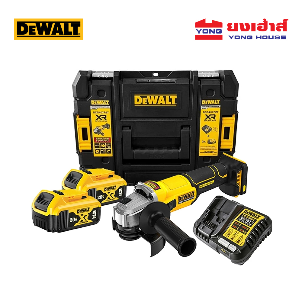 DEWALT เครื่องเจียรไร้สาย รุ่น DCG407P2T-B1 ครบชุด เครื่องเจียร เครื่องเจียรไฟฟ้า