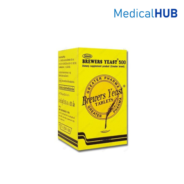 Brewers Yeast 500 mg บริวเวอ ยีส อาหารเสริม สำหรับผู้มีปัญหา ผมร่วง ผมบาง ผม ผิว เล็บ 200 เม็ด 18009
